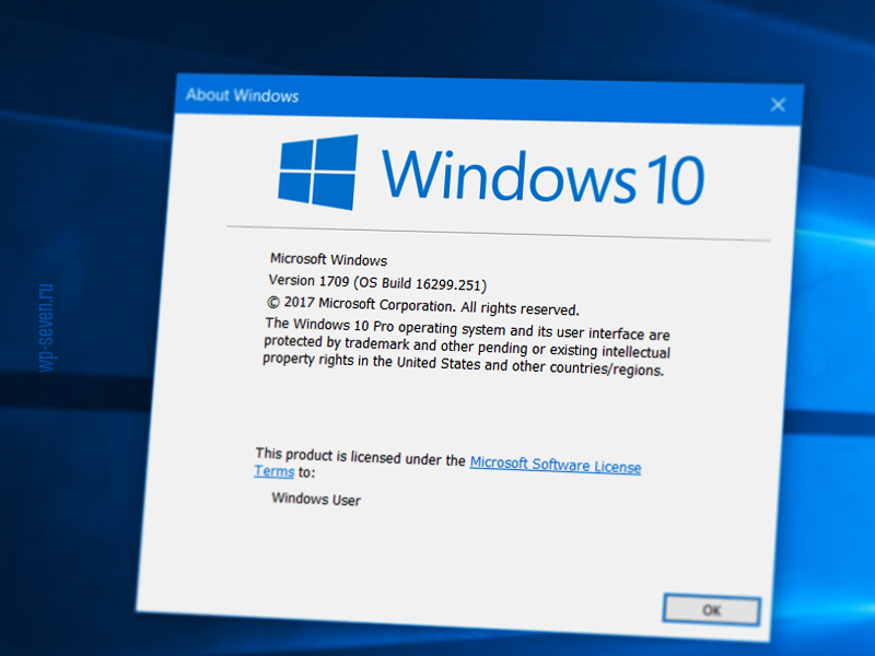 Обновить до 10 версии. Windows 10 версии. Windows 10 первая версия. Виндовс 10 1709. Виндовс 10 версия 1709.