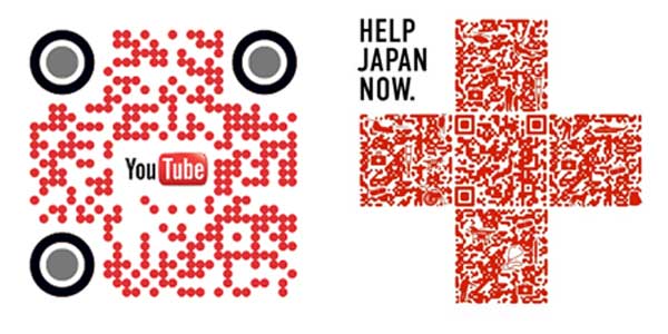 Не удалось распознать qr код ашык