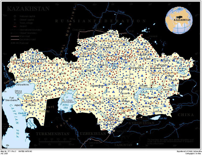 Карта эфирного тв