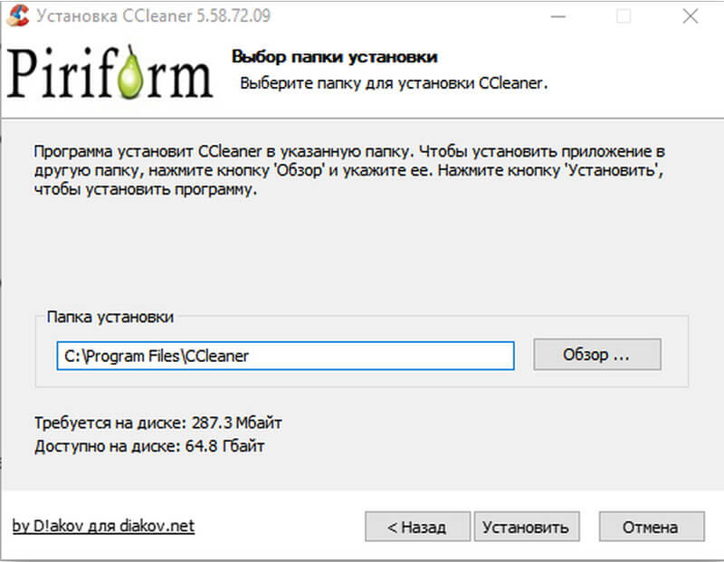 код активации виндовс. как активировать касперский. активаться windows. окно активации виндовс 10. активация сервера.