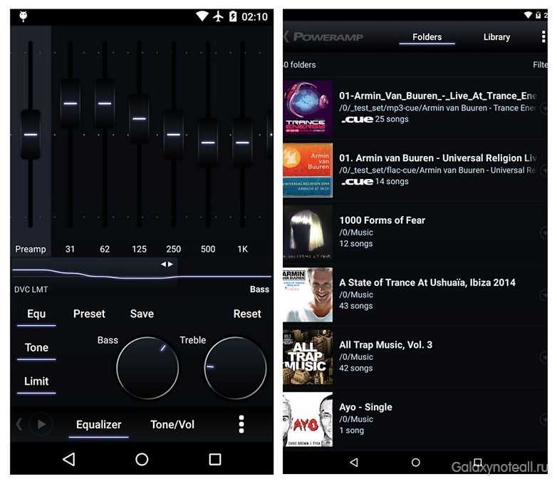 Музыка проигрыватель слушать. Музыкальный плеер для андроид. Музыкальное приложение для андроид. Муз проигрыватель на телефоне. Музыкальный плеер приложение.