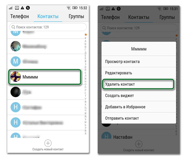 Как удалить из ватсапа. Как удалить контакт из ватсапа. Как удалить контакт в ватсапе. Как удалить номер из ватсапа. Удалить контакт из WHATSAPP на андроиде.