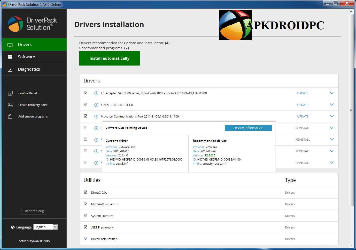 Driver booster или driverpack solution что лучше