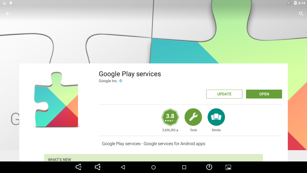 Service google play на андроид. Google Play services. Google Play приложение. Google mobile services. Сервисы и программы гугл.