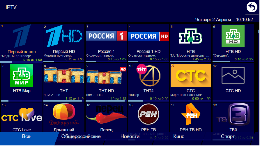 Плейлисты для смарт тв. OTTPLAYER самсунг смарт ТВ. Перечень каналов на смарт ТВ. Отт плеер для самсунг смарт ТВ. OTTPLAYER на телевизоре Samsung.