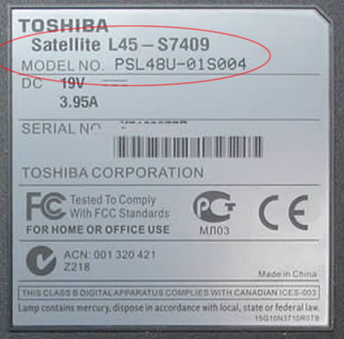 Номер 4.395. Серийный номер телевизора Тошиба. Ноутбук, Toshiba серийный номер. Серийный номер ноутбука Тошиба. Модель и серийный номер ноутбука.