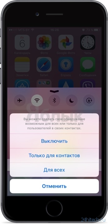 Как перенести фото и видео с одного (старого) iPhone на другой (новый)