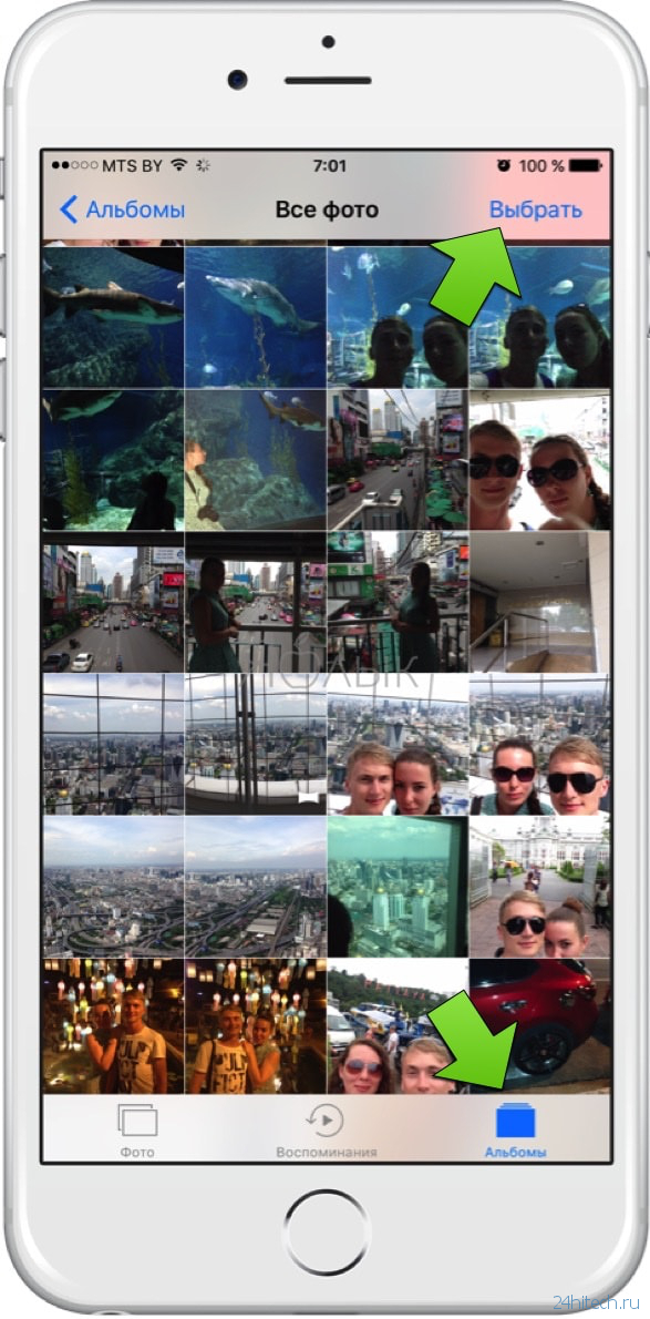 Iphone удаленные фото. Удалённое фото на iphone. Как выбрать все фотографии на айфоне. Как выбрать все фото на iphone.