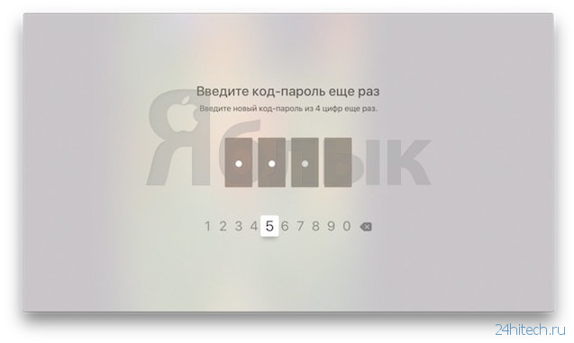 Как отключить встроенные покупки на iPhone, iPad, Mac и Apple TV