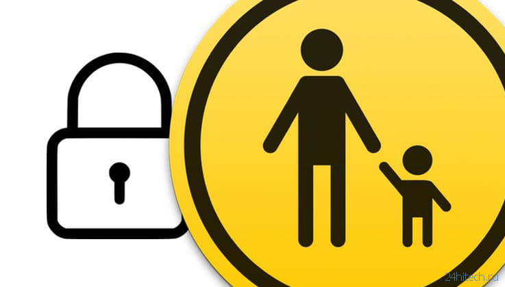 Как отключить встроенные покупки на iPhone, iPad, Mac и Apple TV