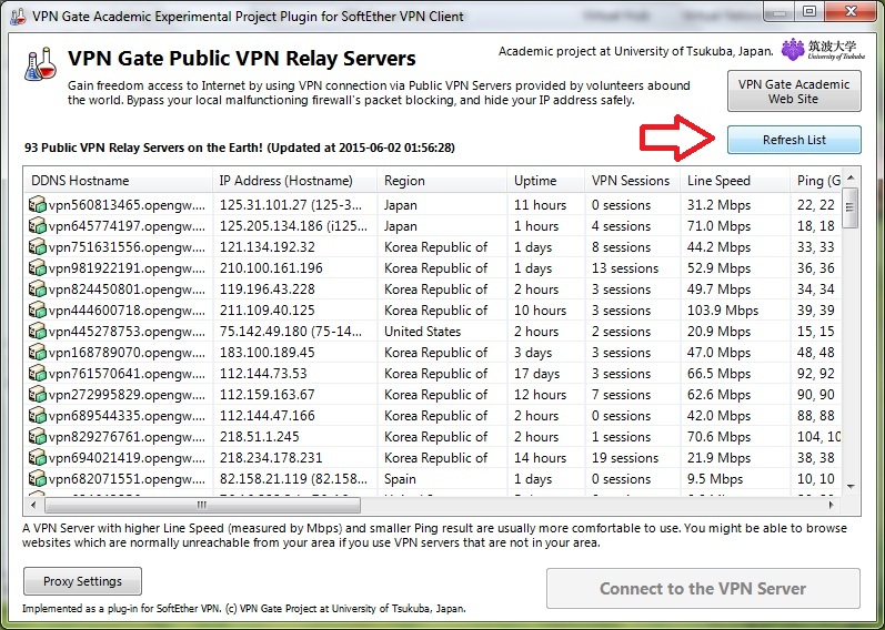 Адрес vpn для windows. Список VPN серверов. VPN Gate сервера. Адрес сервера впн.