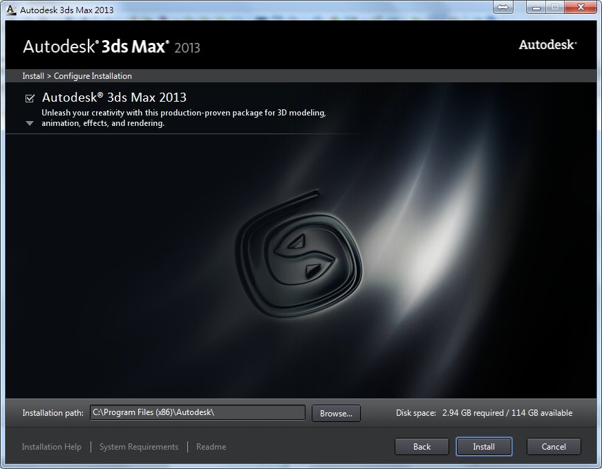 Установить макс. Серийник для 3ds Max. Autodesk 3ds Max 2012 Rus. 3ds Max 2013 ключ. 3ds Max 2012.