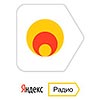 Новый сервис Яндекс.Радио