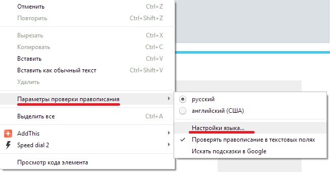 Каким образом браузер отобразит текст заданный шрифтами различного начертания