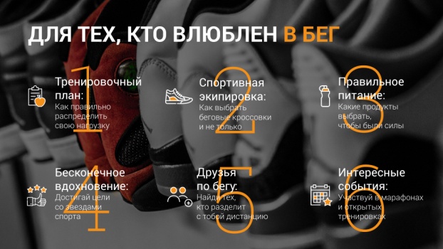 «Скажи шаблонам прощай»: 10 лайфхаков для создания убойных презентаций