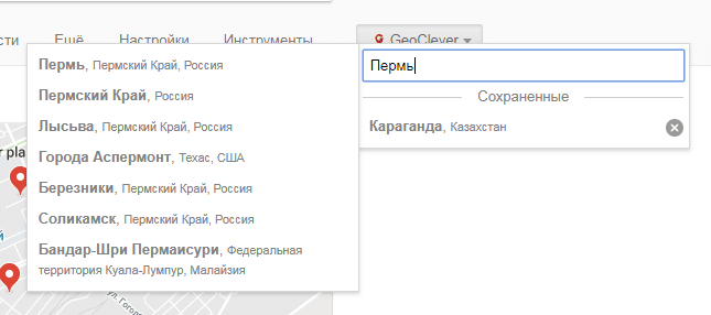 Расширение для браузера GeoClever или как поменять регион в Google
