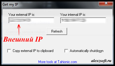 get ip adress