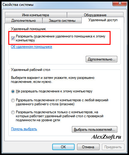 Когда компьютер загружается он может получить информацию о сети через