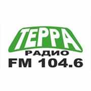 Терра