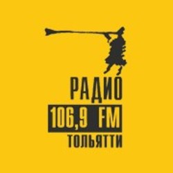 106.9 фм Тольятти 106.9 FM