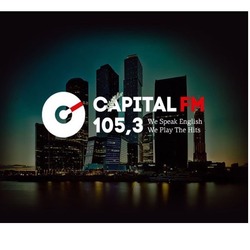 Столица (Capital) фм москва 105.3 FM