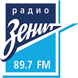 Зенит фм Санкт-Петербург 89.7 FM