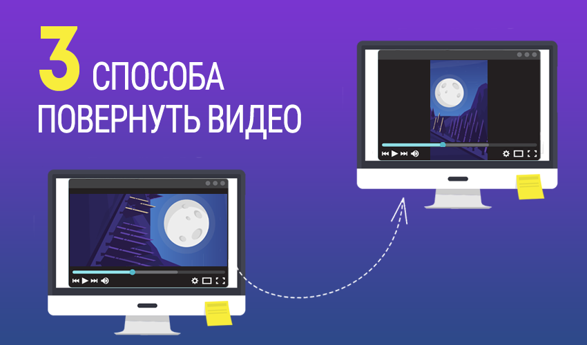 Почему не грузится видео на компьютере и телефоне на твиче