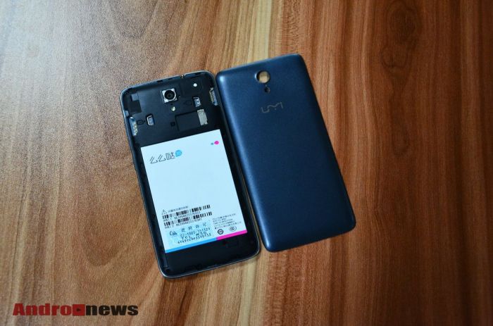 umi_eMax внешний вид