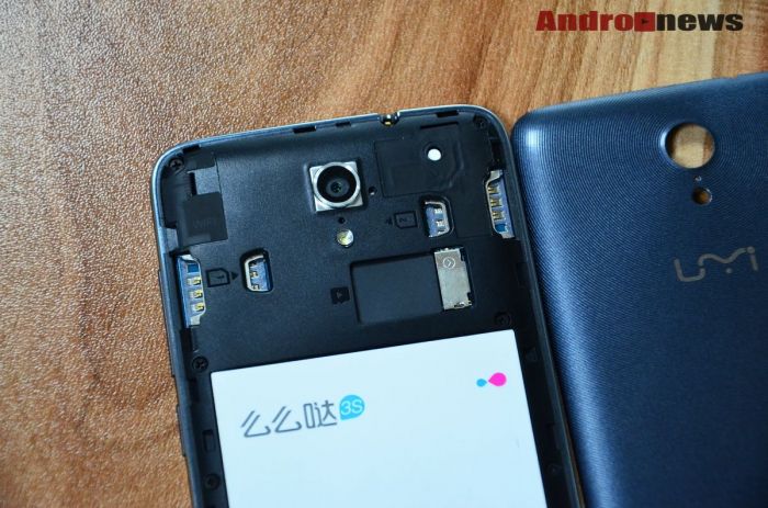 umi_eMax внешний вид