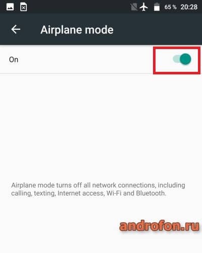 Телефон не видит сим карту Режим авиа.