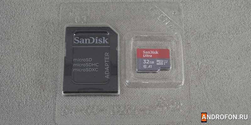 Карта microSD с SD переходником.