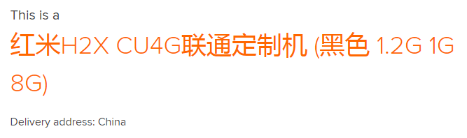 Проверка оригинальности Xiaomi