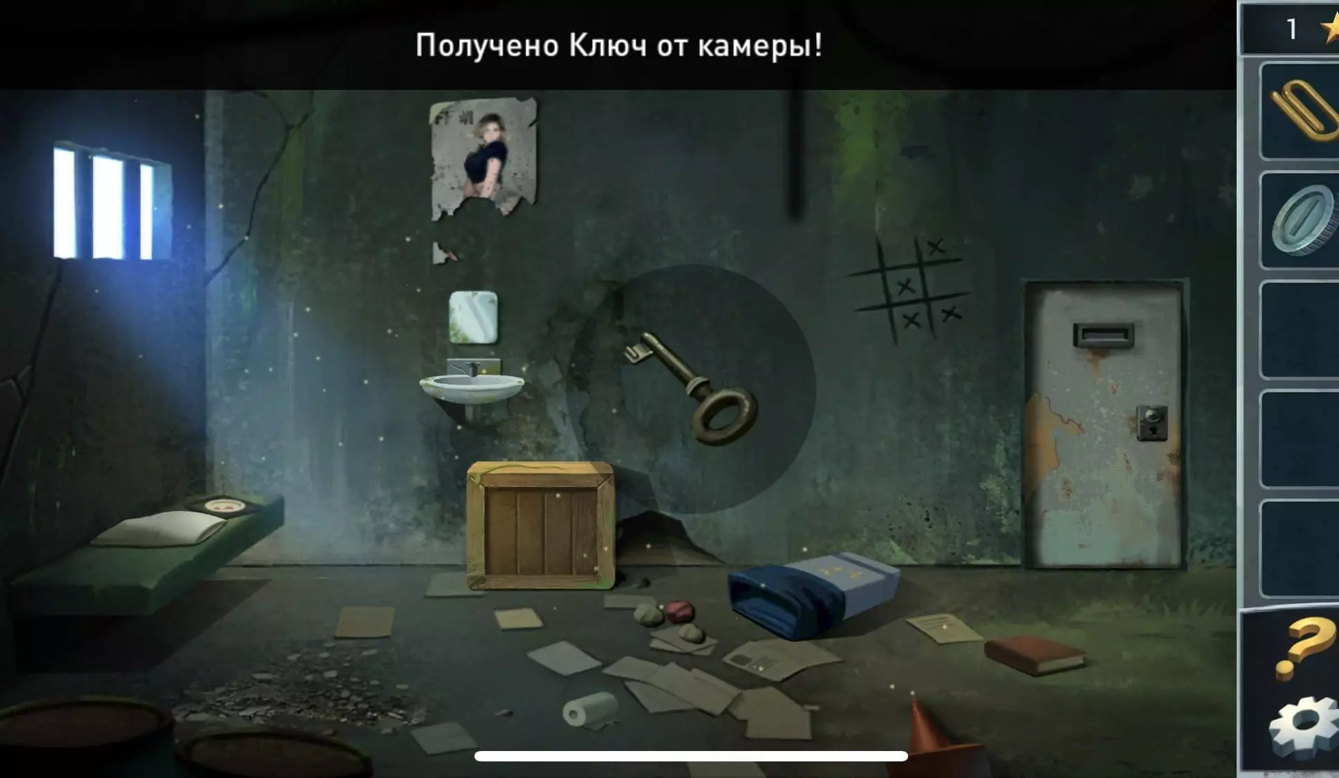 Прохождение игры побег из тюрьмы карцер