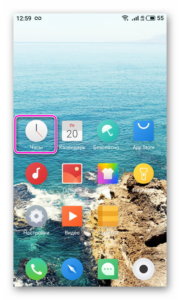 ΠΠΊΠΎΠ½ΠΊΠ° Π§Π°ΡΡ Π½Π° ΡΠ°Π±ΠΎΡΠ΅ΠΌ ΡΡΠΎΠ»Π΅ ΠΠΊΠΎΠ½ΠΊΠ° Π§Π°ΡΡ Π½Π° ΡΠ°Π±ΠΎΡΠ΅ΠΌ ΡΡΠΎΠ»Π΅