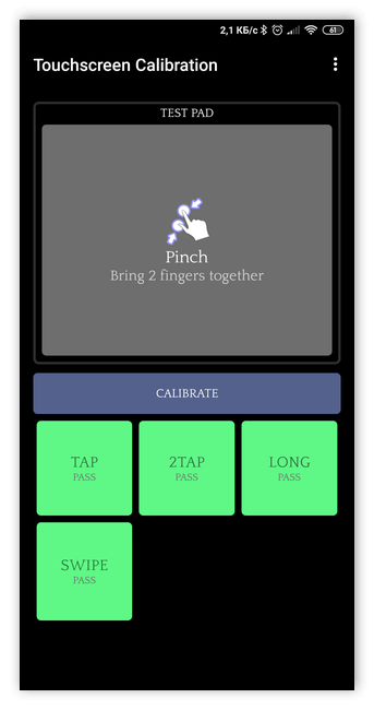 Калибровка удержания в Touchscreen Calibration