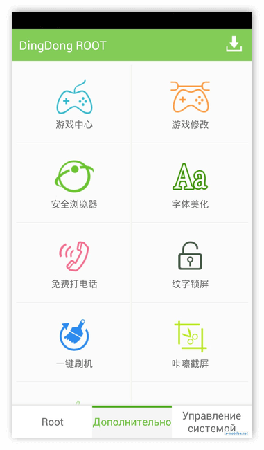 Дополнительные функции программы DingDong Root для Андроид