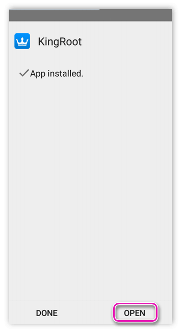 Инсталляция KingRoot на Android