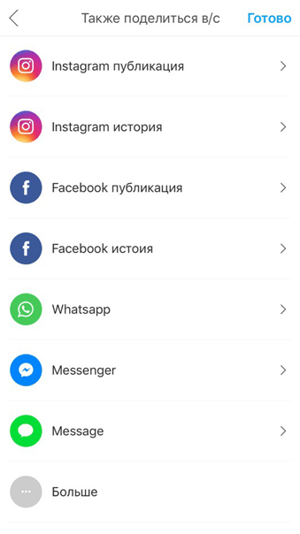 Улучшить качество фото. Выбор сети
