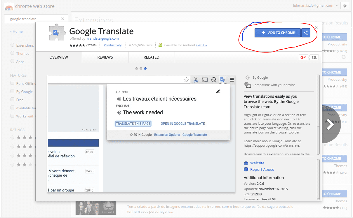 Translate this page. Google Translate расширение. Расширения для Chrome для переводов текстов. Гугл переводчик офлайн. Neo Chrome перевод.