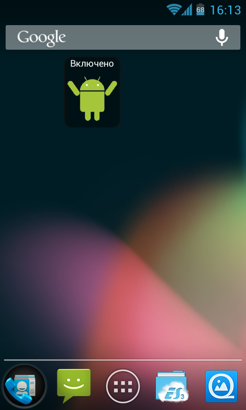 Easier android