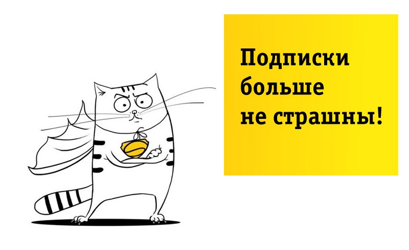 Услуги Билайн Запрет СМС и СМС диалог: подробное описание