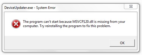 Ошибка MSVCP120