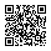 qr-code - manual camera