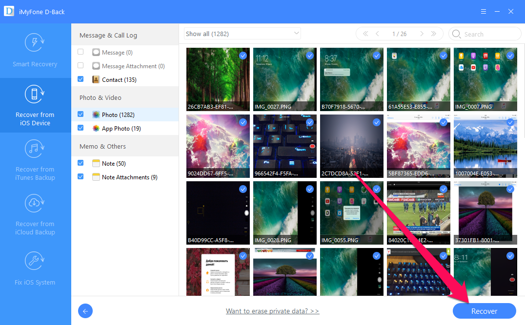 iMyFone D-Back — утилита для восстановления любых удаленных данных с iOS-устройств (обзор) iMyFone D-Back — утилита для восстановления любых удаленных данных с iOS-устройств (обзор)