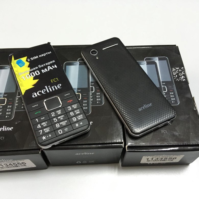 Качественный кнопочный мобильный. Телефон Aceline fc1. TEXET TM-516r. Самый лучший кнопочный мобильный телефон на сегодняшний день. Новые кнопочные телефоны 2022.
