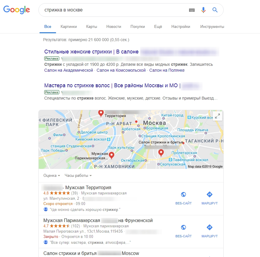 Как заливать видео на Ютуб