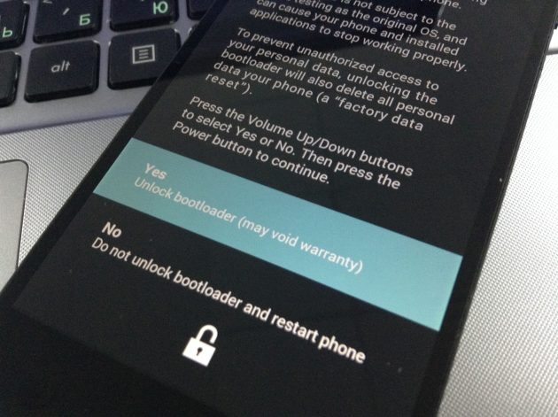 Командная строка IMG_1587