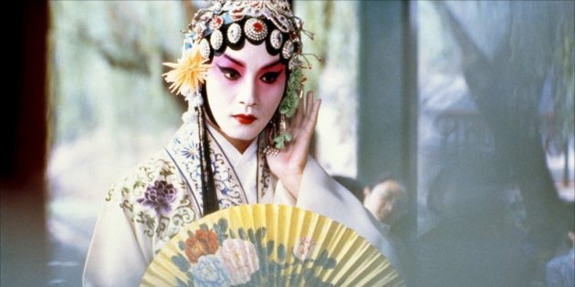 Лучшие китайские фильмы: Прощай моя наложница
