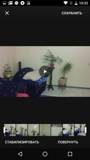 Как перевернуть видео на Android-устройстве