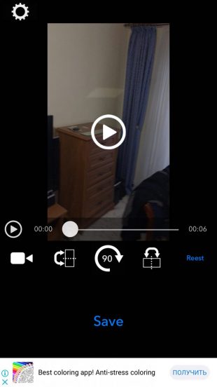 Как перевернуть видео на iPhone или iPad